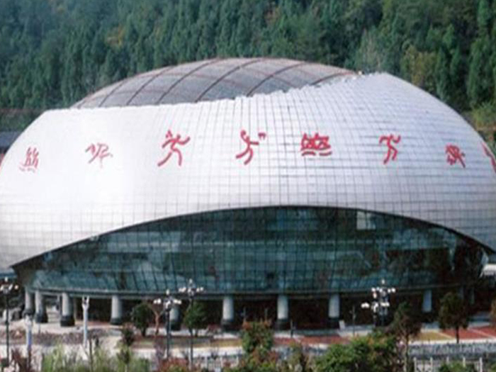 毕节体育中心球形网架加工安装